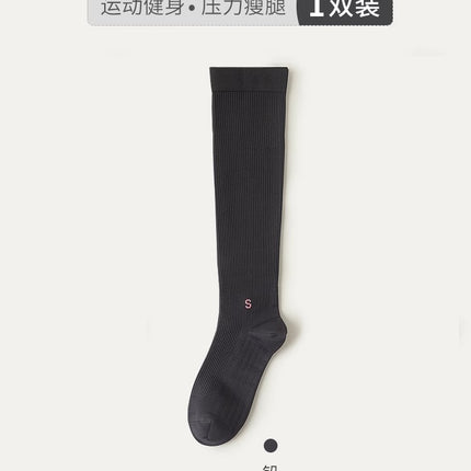 Compression socks sports compression calf socks professional rope skipping running women's socks summer fitness stockings non-slip yoga socks