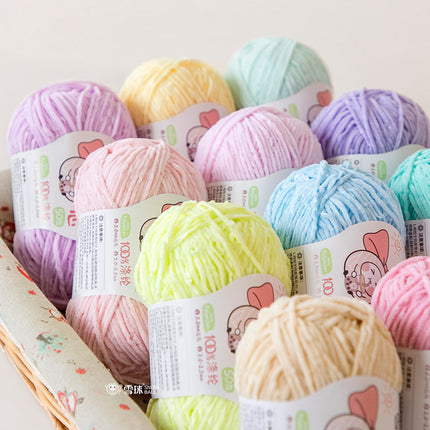 Snowball DIY Hand-Knitted Small Cute Core Chenille Fine Wool Ball Crochet Knitted Doll Bag Scarf Air-Conditioning Blanket