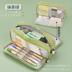 Oxford cloth double-open pencil case [green]