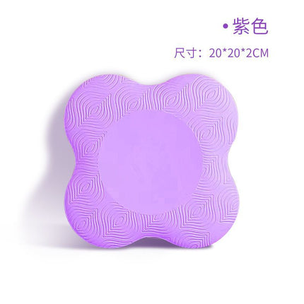 Flat Plate Support Pad Elbow Support Pad Thickened Yoga Elbow Pad Home Sports Kneeling Pad Floor Mat Elastic Knee Pad Soft Mat
