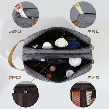 New Travel Storage Bag Split Toiletry Bag Portable Cosmetic Bag Large Capacity Unisex Storage Bag