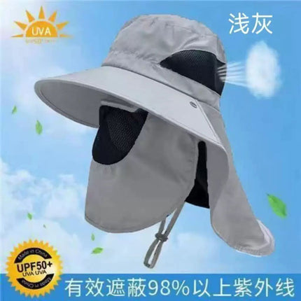 Fishing hat men's sun protection sun hat mountaineering hat men's summer UV protection sun hat summer fisherman hat