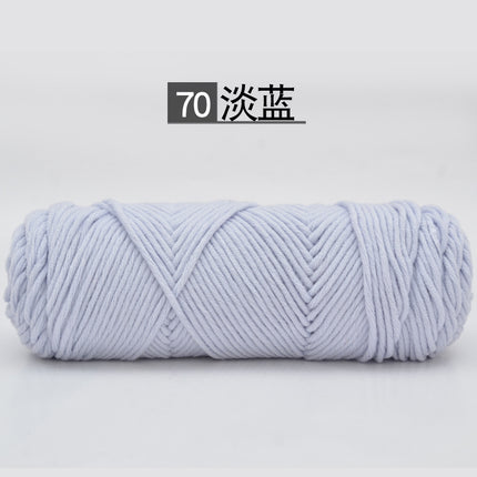 9th 8-strand lover cotton wool 2 two-woven scarf thread thick wool milk cotton baby thread needle thread wholesale