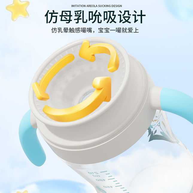 Baby music source factory wholesale custom sip cup baby sip drinking cup children's cup lip control learning cup