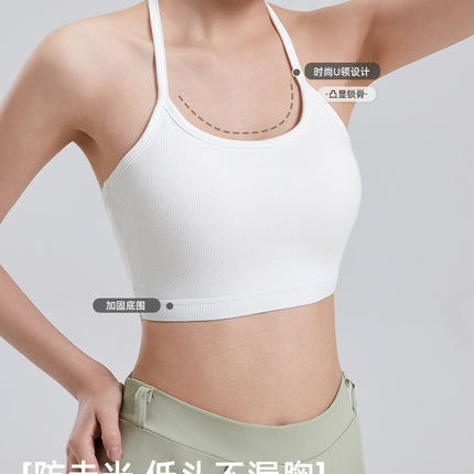 Corset Halter Neck Tube Top Bra Vest Anti-Exposure Wireless Girl's Beautiful Back Underwear Wrap Top Hot Girl