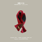 Dalingge yellow label scarf (recommended for 3-8 years old)