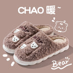 Four grid bear coffee color / 40-41 [suitable for sizes 39-40]