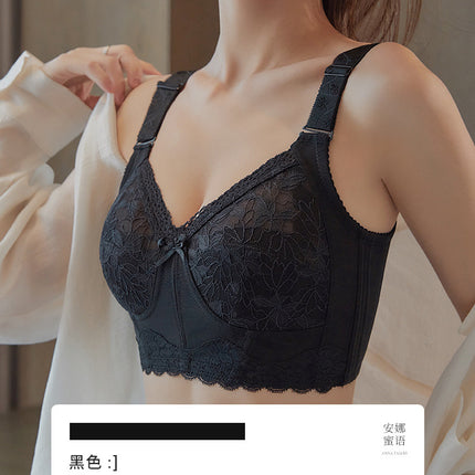 Large-Breasted Slimming Adjustable Bra for Women, Large Size, Ultra-Thin, Breathable, Wire-Free, Lifting and Supporting Bra to Prevent Sagging