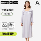 Pale purple / M [recommended weight 45-55kg ]
