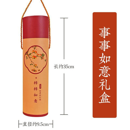 Persimmon Ruyi Wormwood Hammer Meridian Hammer Massage Hammer Health Gift Teacher's Day Mid-Autumn Festival Souvenir Wormwood Health Hammer