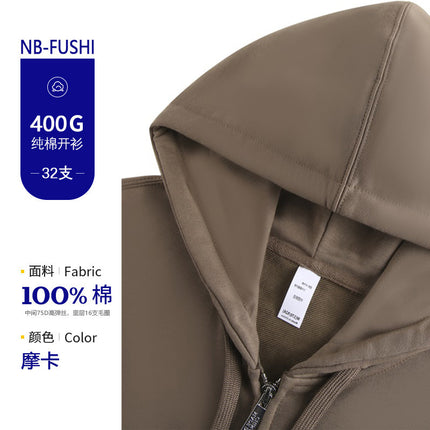 600g heavy super soft silver fox velvet hooded metal zipper sweater men's fleece-lined warm cardigan coat women's fashion brand
