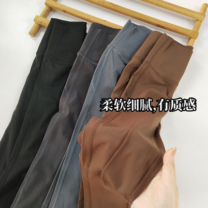 Jelly Silicone Cloud-Sense Yoga Pants Autumn and Winter New Women's High-Waist Hip-Lifting Nine-Point Pants for Outer Wear Slimming Sports Fitness Pants