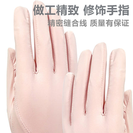 Summer Sun Protection Gloves Women's Outdoor Riding Driving UV Protection Ice Silk Gloves Touch Screen Internet Popular Gloves