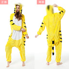 Yellow Tiger / S
