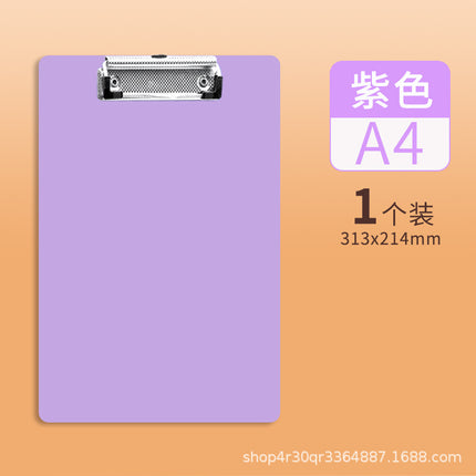 Multi-function folder for students easy to carry storage pad multi-color optional tablet test paper storage box