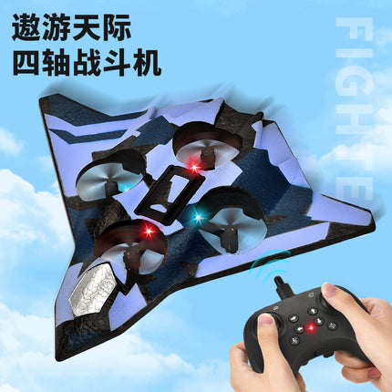 Cross-border children's remote control fighter drone rechargeable fall-resistant foam model glider birthday gift boy