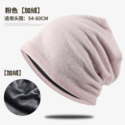 Hat Men's New Winter Warm Knitted Hat fleece-lined Stack Hat Cross-border Hot Selling Elastic Plush Pullover Cold Hat for Women