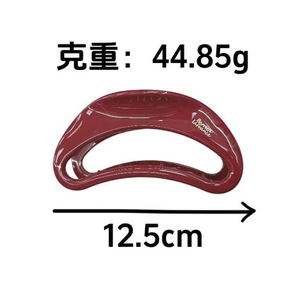 Autumn and Winter Vintage Red Hair Clip Women's 2024 New High-end Shark Clip Back Head Elegant Grab Clip Headwear Hairpin Hair Accessories