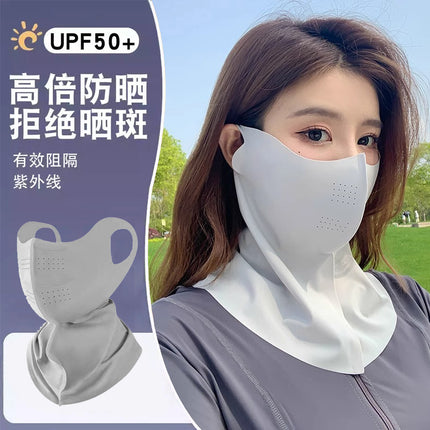 Ice Silk Gradient Blush Sunscreen Mask for Women Summer Anti-Uv Full Face Sunshade Mask Thin Breathable Face Mask