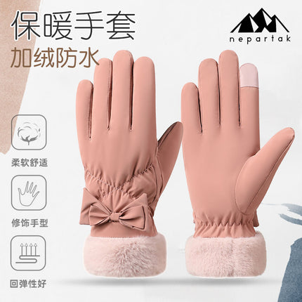 Winter Warm Gloves Women's Outgoing fleece-lined Thickened Windproof Water Splashing Cycling Cold-proof Warm Touch Screen Ski Gloves
