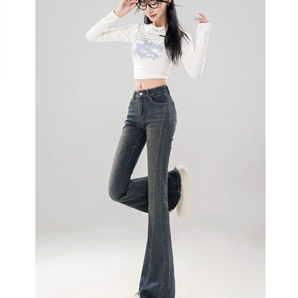 Petite Women's 2025 New High-Waisted Versatile Slim-Fit Stretchy Flared Jeans for a Trendy Look