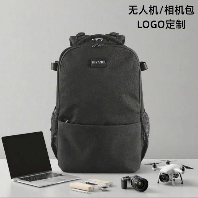 Drone Storage Backpack, Waterproof Camera Bag, Men's and Women's Slr Photography Bag, Cross-Border Computer Bag, Camera