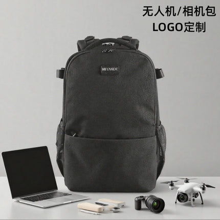 Drone Storage Backpack, Waterproof Camera Bag, Men's and Women's Slr Photography Bag, Cross-Border Computer Bag, Camera