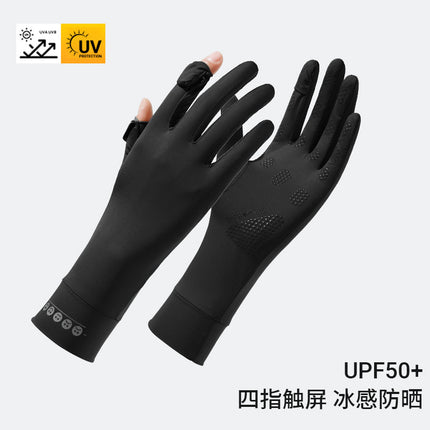 Sunscreen Gloves Women's Anti-ultraviolet Summer Riding Non-slip Breathable Ice Silk Upf50 Thin Layered Two-finger Flip Cover