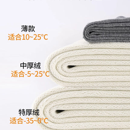 Lamb Fleece Leggings for Women, Winter Fleece-Lined Thick High-Waisted Cotton Pants, Plus-Size One-Piece Extra Thick Thermal Pants for Northeast
