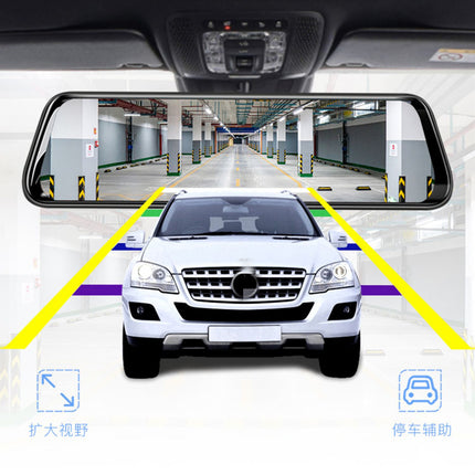 4K rearview mirror streaming media driving recorder ADAS driving assistance reversing image front and rear double recording WiFi full screen
