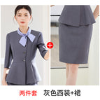 Two-piece set gray suit + skirt / S