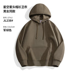 Military green / S