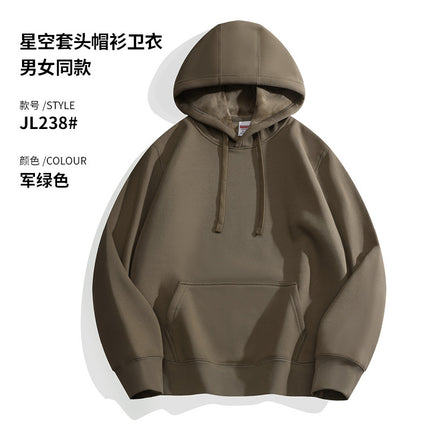450g Fleece-Lined Thick Pullover Long-Sleeve Hooded Sweatshirt Work Uniform Team Culture Shirt Class Uniform Hoodie with Letter L Printed