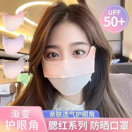 New Sun Protection Mask, Light and Breathable, Summer Sun Protection Neck Mask, Outdoor Cycling Anti-Uv Full Face Protection for Women
