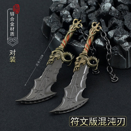 God of War Thor Thor Thor Hammer Weapon Kratos Exile Blade Kratos Chaos Blade Alloy Model Toy