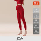 673 pants--red / L【 < 1 >