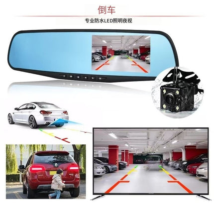 Hd 4.3inch Front and Rear Dual Recording Rearview Mirror Driving Recorder Wide Angle Dual Camera Dual Lens Wide Angle Hd
