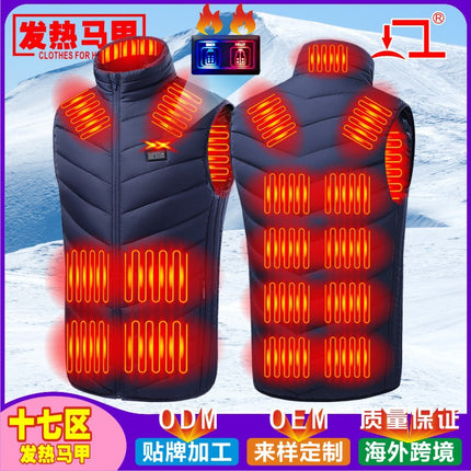 Cross-Border Popular Men's Stand-Up Collar Heating Vest Cotton Vest Electric Heating Vest USB Powered Intelligent Constant Temperature Heating Clothing