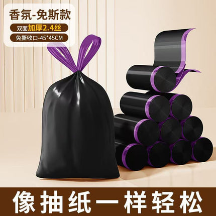 Tear-free Garbage Bag Thickened Drawstring Household Kitchen Dormitory Portable Super-large Roll Automatic Wrap-up Garbage Plastic Bag