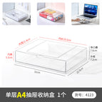 4123. 1 single-layer a4 drawer