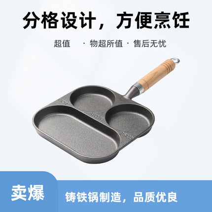 Cast Iron Egg Frying Pan 3-in-1 Breakfast Pan Burger Pan Non-Coated Frying Pan Skillet Integrated New Egg Frying Tool