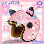 Children's velvet type + beibei tz / Pink half helmet + random windmill + black and pink butterfly
