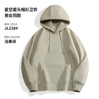 Light fruit green / S