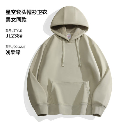 450g Fleece-Lined Thick Pullover Long-Sleeve Hooded Sweatshirt Work Uniform Team Culture Shirt Class Uniform Hoodie with Letter L Printed