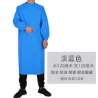 Light blue with pockets