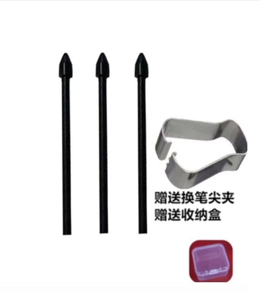 For LAMY Lingmei AL-star EMR Refill Pencil Refill Pencil Tip