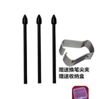 Three black refills