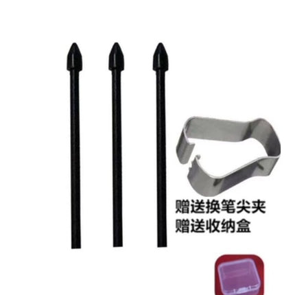 For LAMY Lingmei AL-star EMR Refill Pencil Refill Pencil Tip