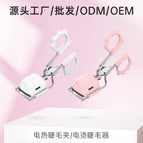 Chinese packaging white