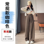 Brown regular / XS